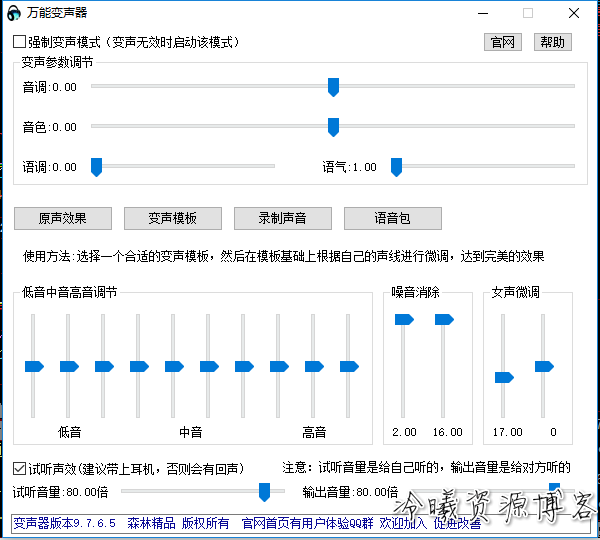 QQ图片20190718133533.png