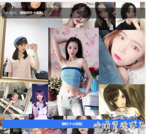 QQ图片20190731135433.png