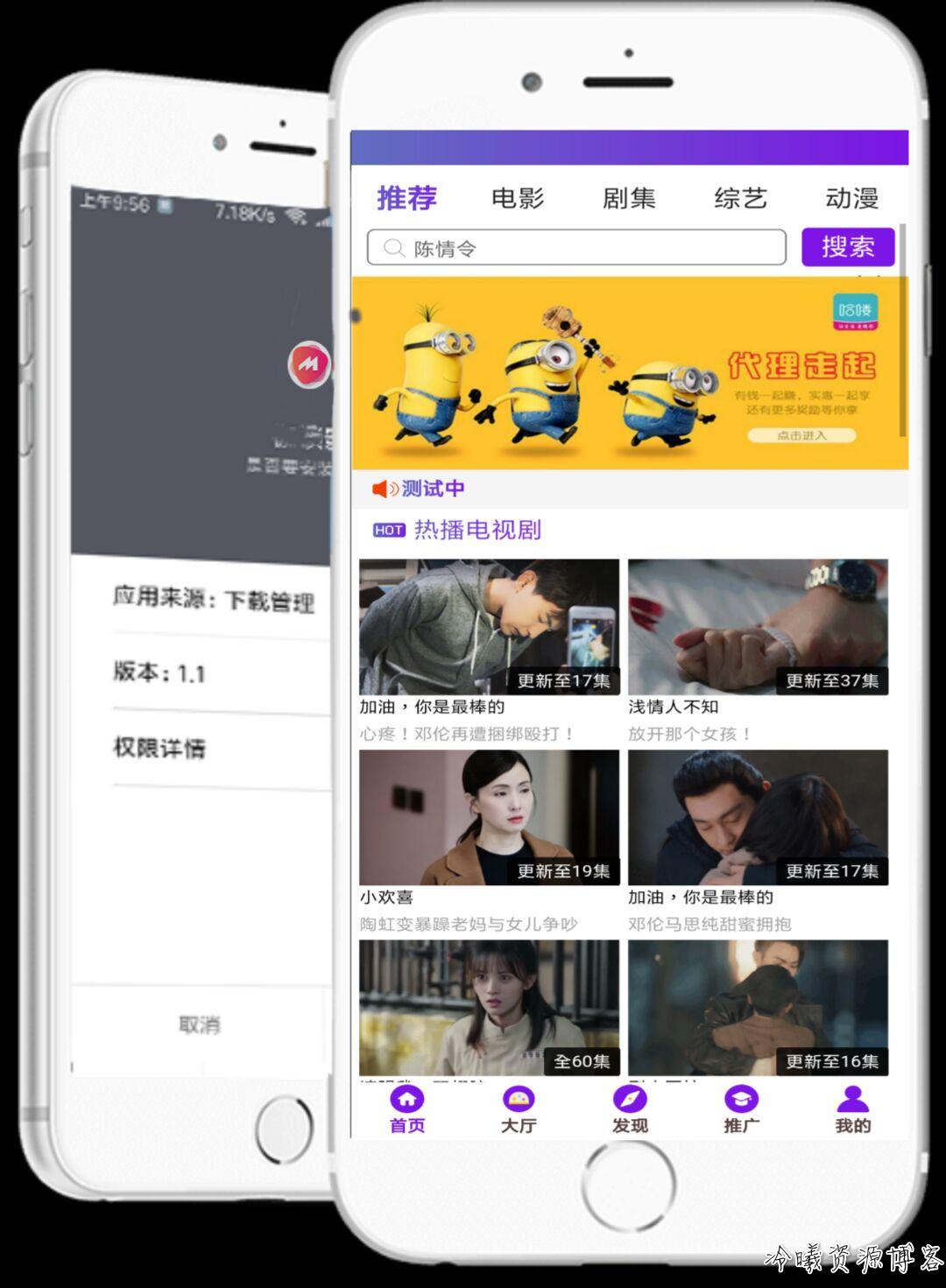QQ图片20190811190506.jpg QQ图片20190811190506.jpg
