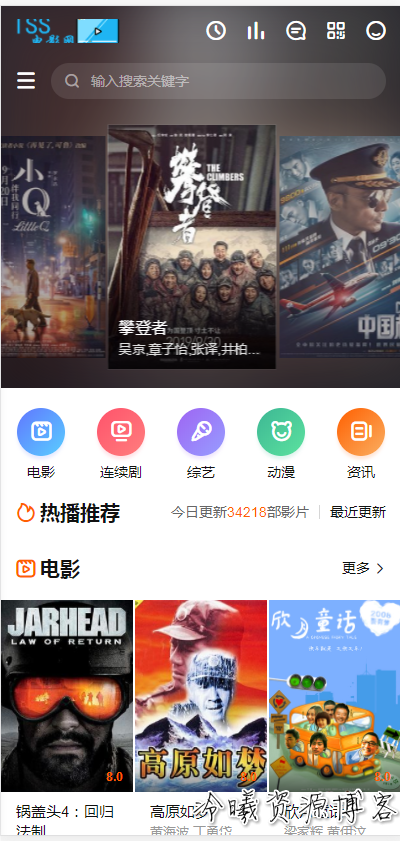 QQ图片20191002164704.png