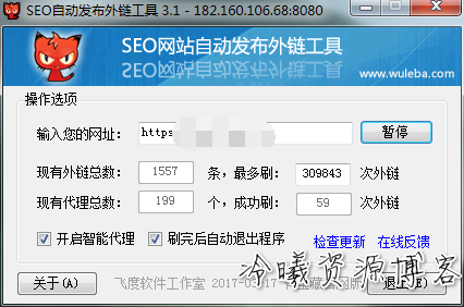 QQ图片20200311000442.png