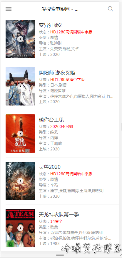 QQ图片20200403160652.png