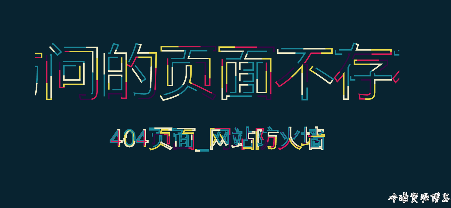 QQ图片20200527010059.png