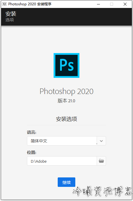 QQ图片20200815163935.png