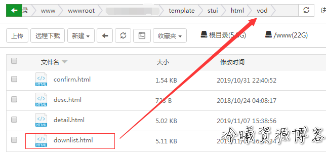 首涂模板下载模块，适用于首涂1—20套