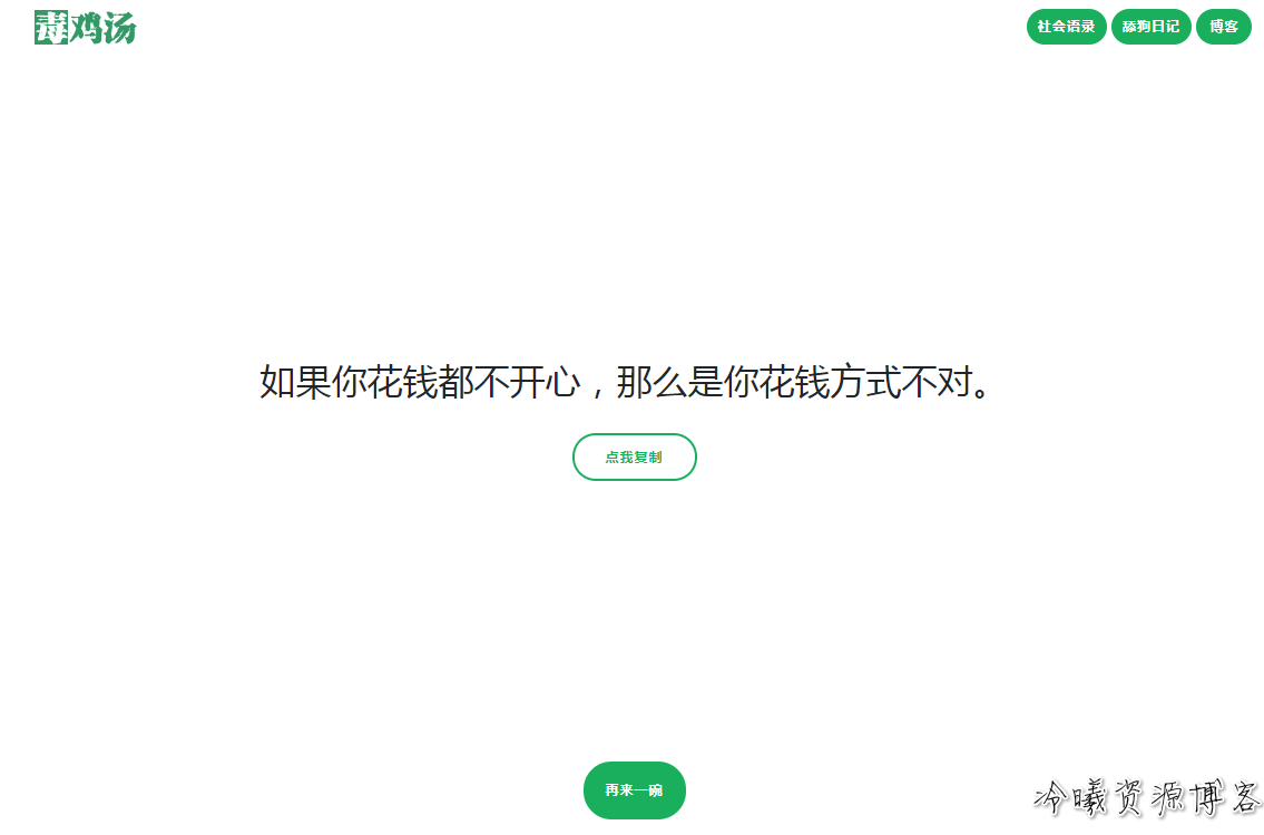 QQ图片20200903180110.png