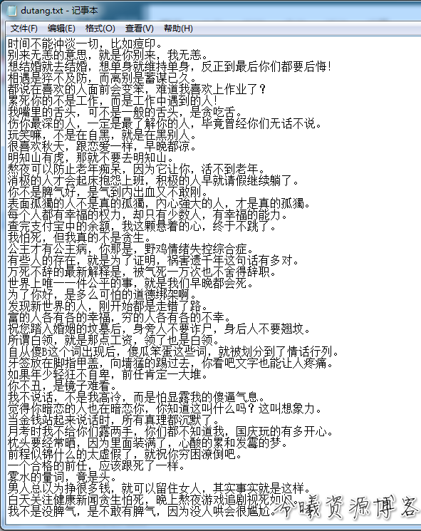 QQ图片20200903180423.png