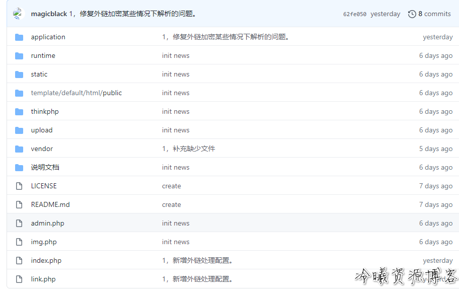 QQ图片20201211021822.png