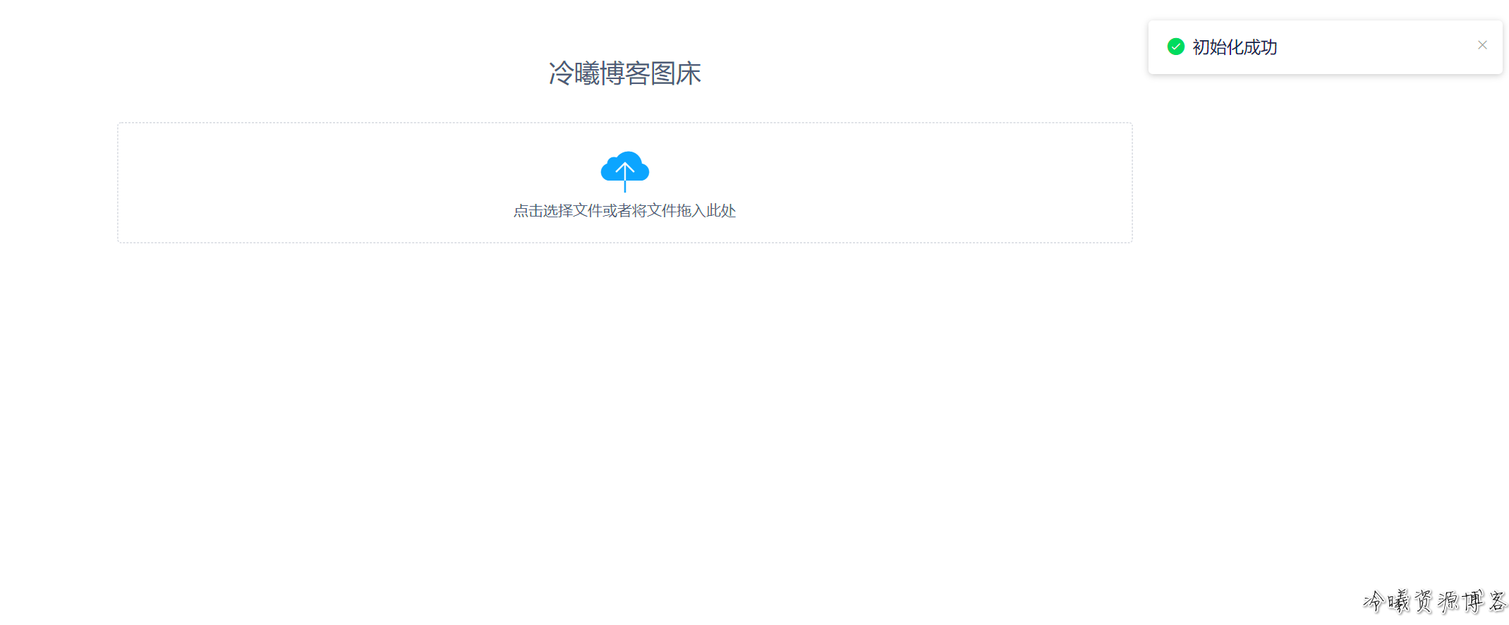 QQ图片20210712015324.png