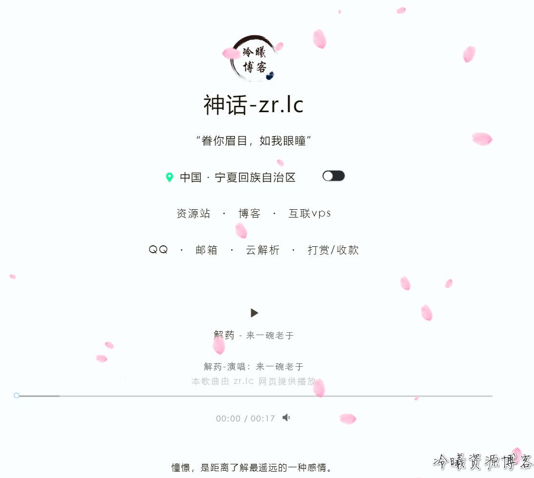 QQ图片20210818190250.png