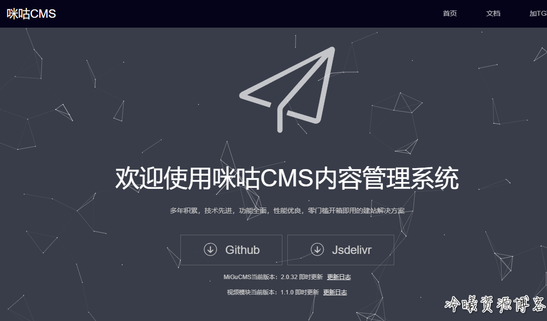 QQ图片20210912210017.png