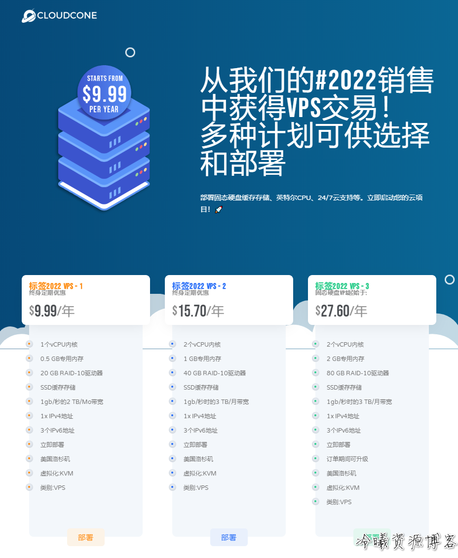 QQ图片20220819221223.png